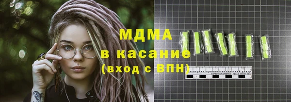 героин Вязники