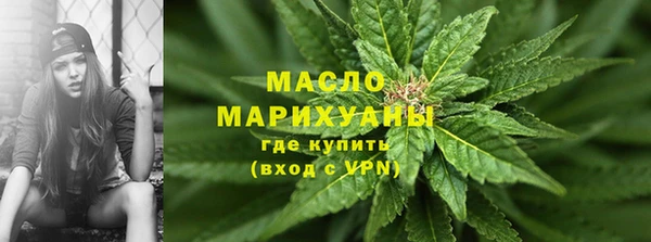 героин Вяземский
