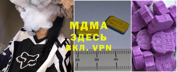 героин Вяземский