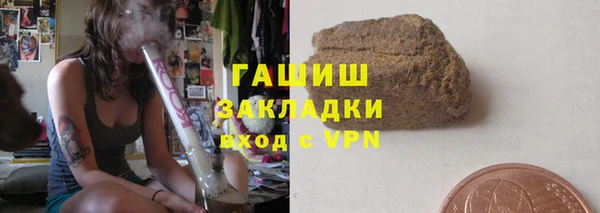 героин Вяземский