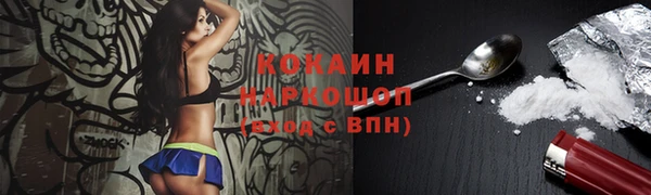 2c-b Строитель