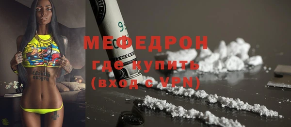 героин Вязники