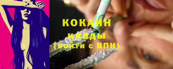героин Вязники
