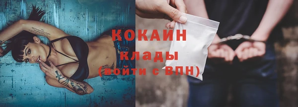 героин Вяземский