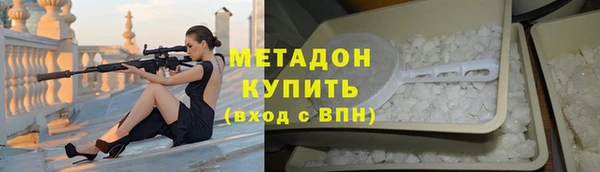 ПСИЛОЦИБИНОВЫЕ ГРИБЫ Вязьма