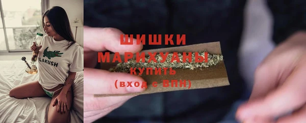 jwh Горнозаводск
