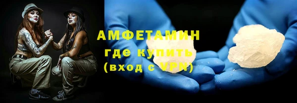 героин Сосновка