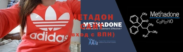 ПСИЛОЦИБИНОВЫЕ ГРИБЫ Вязьма