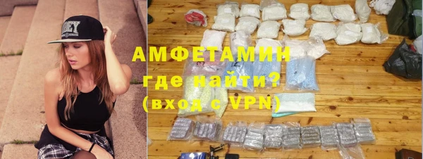 героин Вязники