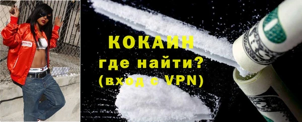 героин Вязники