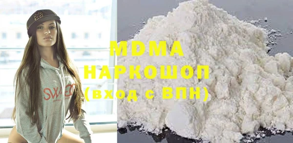 героин Вяземский