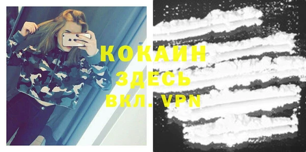 круглые Струнино