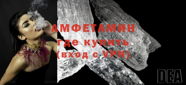 героин Вяземский