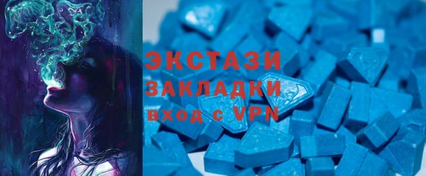 jwh Горнозаводск