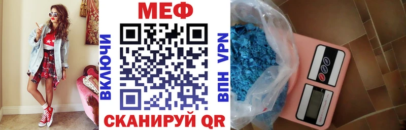 наркота  Зерноград  Меф 4 MMC 