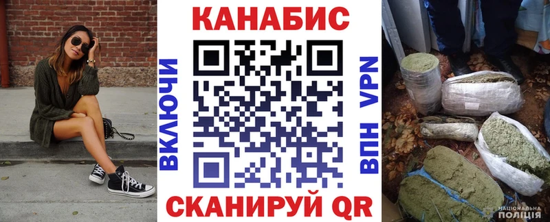 shop официальный сайт  хочу   Зерноград  Каннабис ГИДРОПОН 
